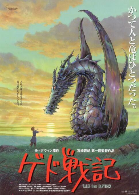 亚洲三极